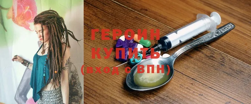 Меф Аргун